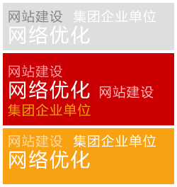 �ٵ¿Ƽ����W(w��ng)վ���O(sh��)���W(w��ng)վ��(y��u)��